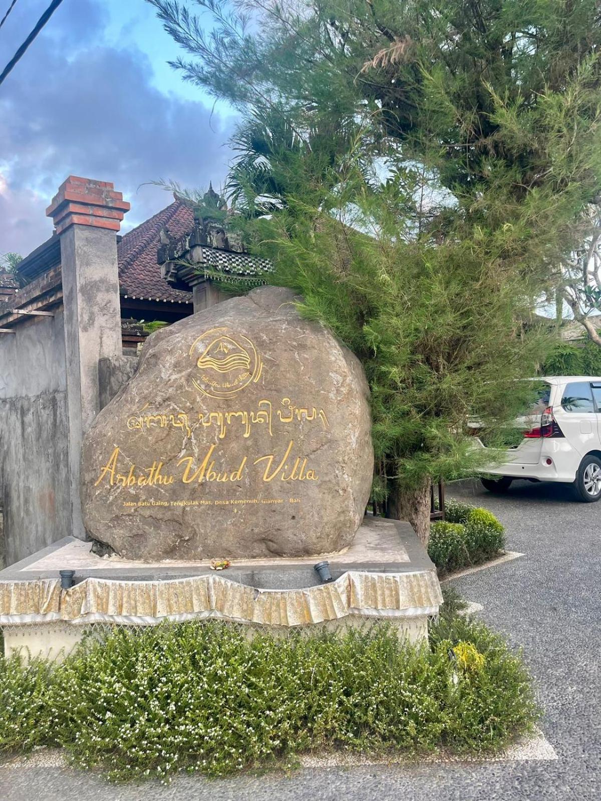 Arbathu Villa Ubud Ngoại thất bức ảnh